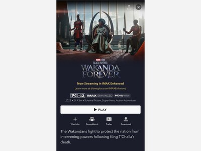 Black Panther: Wakanda Forever's Attempt to Surpass its Predecessor's Legacy